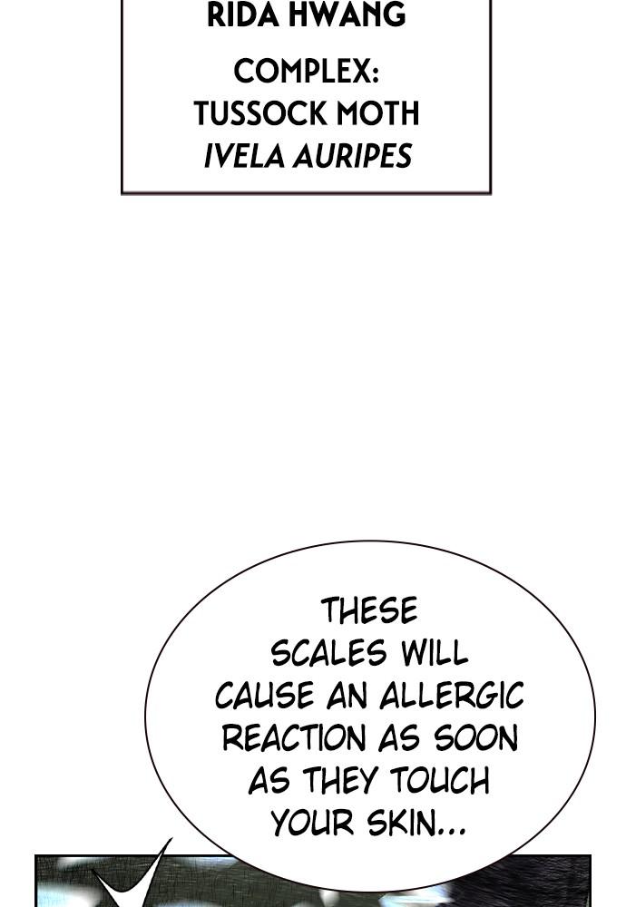 Jungle Juice Chap 32 - Next Chap 33