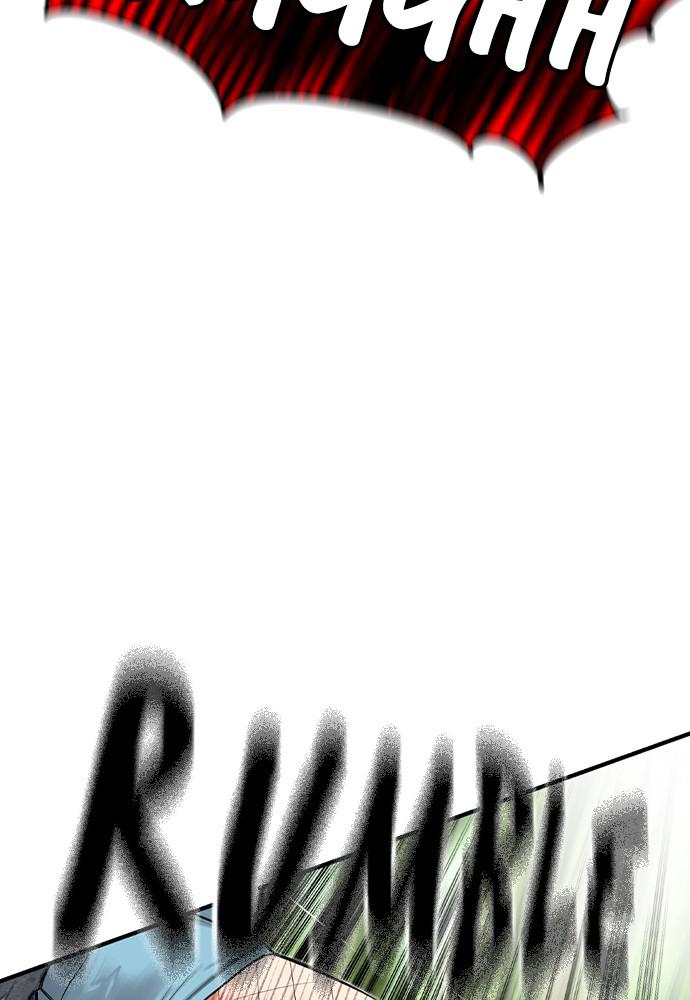 Jungle Juice Chap 32 - Next Chap 33