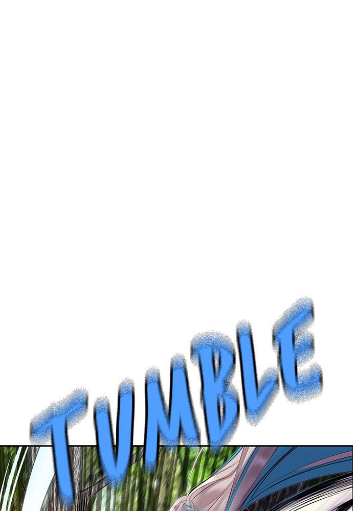 Jungle Juice Chap 32 - Next Chap 33
