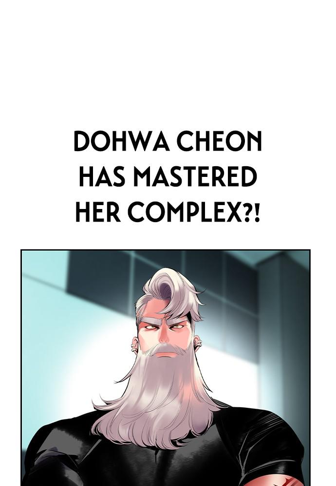 Jungle Juice Chap 32 - Next Chap 33