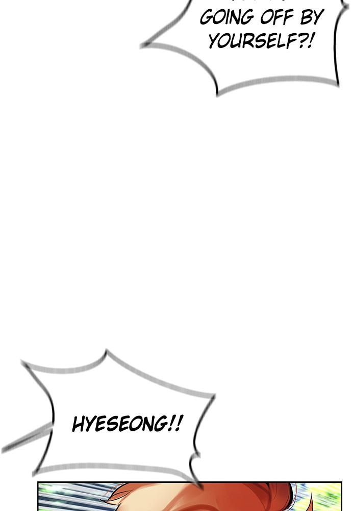 Jungle Juice Chap 33 - Next Chap 34