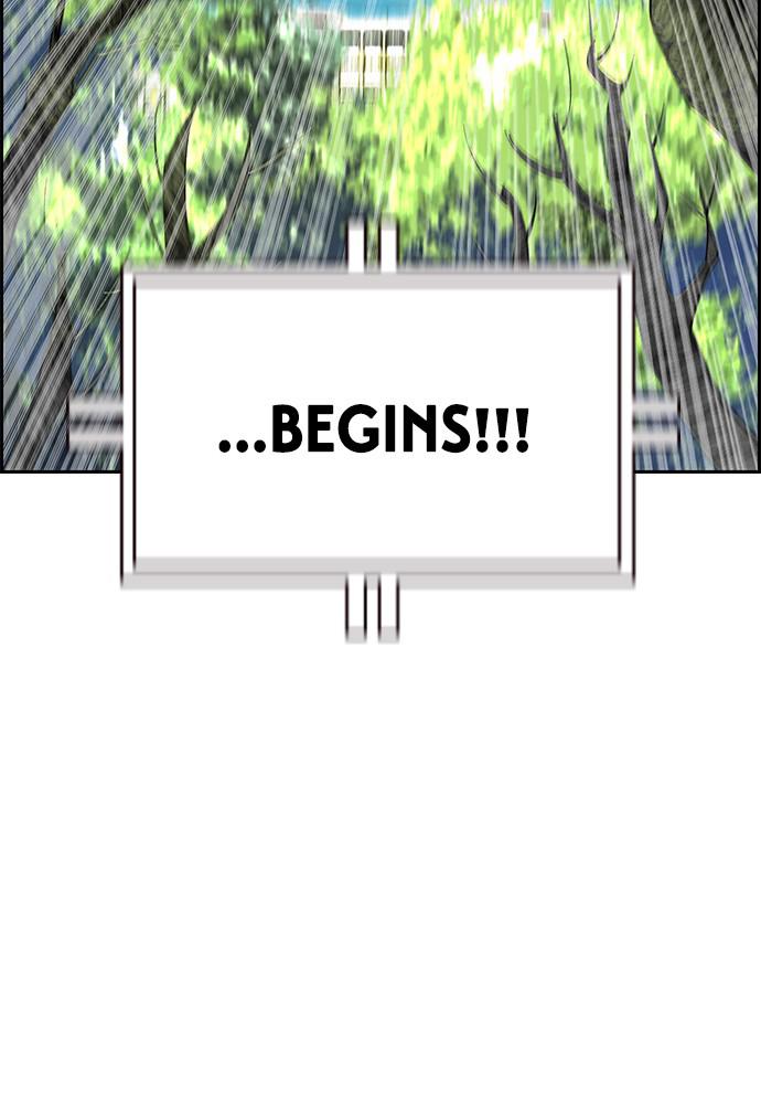 Jungle Juice Chap 33 - Next Chap 34