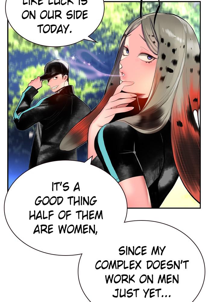 Jungle Juice Chap 33 - Next Chap 34