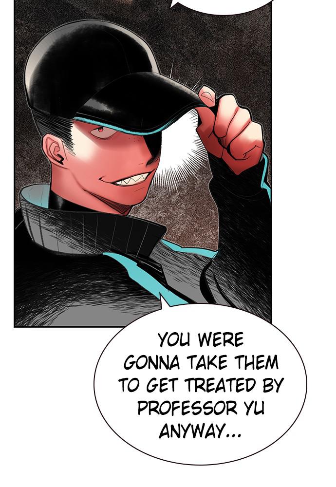 Jungle Juice Chap 33 - Next Chap 34