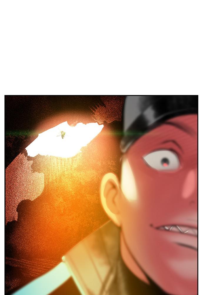Jungle Juice Chap 33 - Next Chap 34