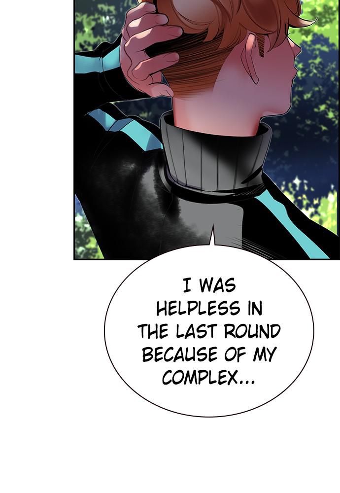 Jungle Juice Chap 33 - Next Chap 34