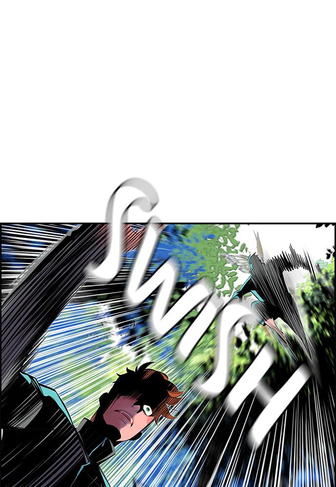 Jungle Juice Chap 33 - Next Chap 34