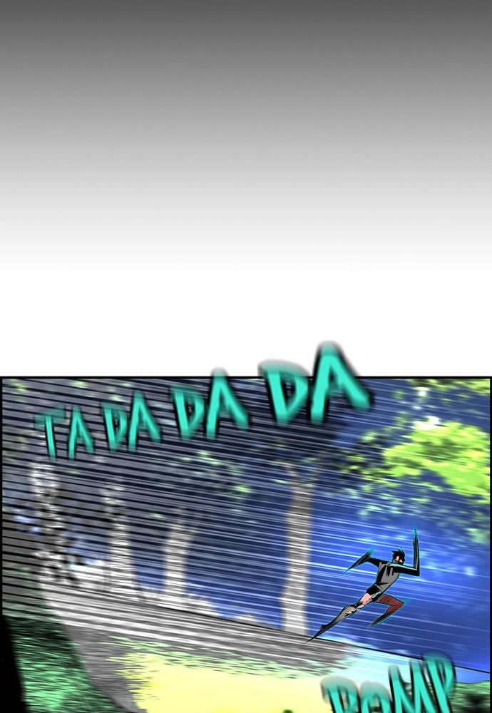 Jungle Juice Chap 33 - Next Chap 34