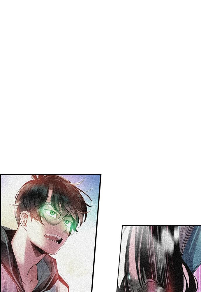 Jungle Juice Chap 33 - Next Chap 34