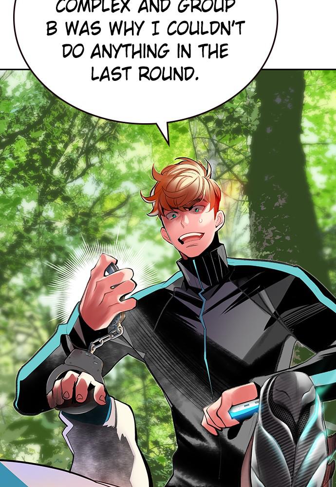 Jungle Juice Chap 33 - Next Chap 34