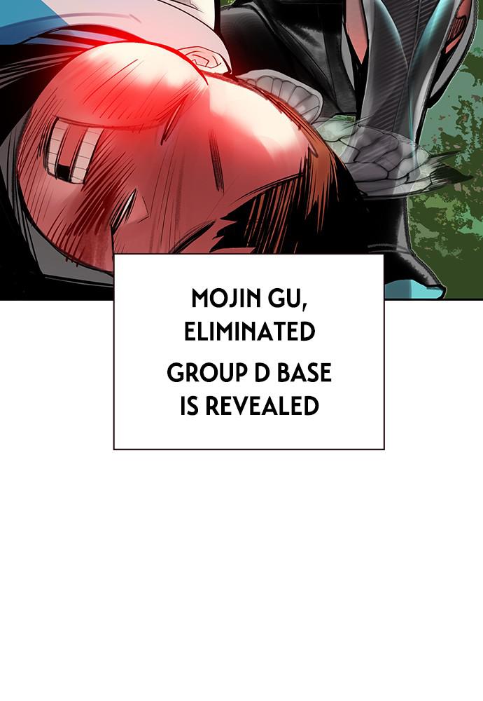 Jungle Juice Chap 33 - Next Chap 34