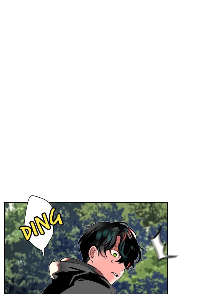 Jungle Juice Chap 33 - Next Chap 34