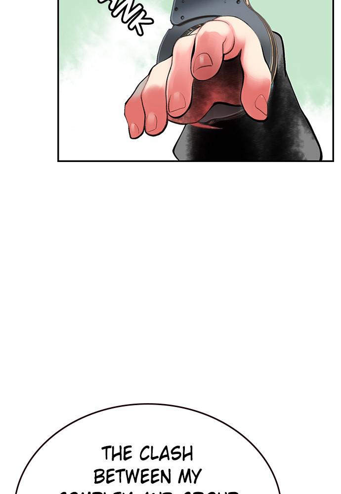 Jungle Juice Chap 33 - Next Chap 34