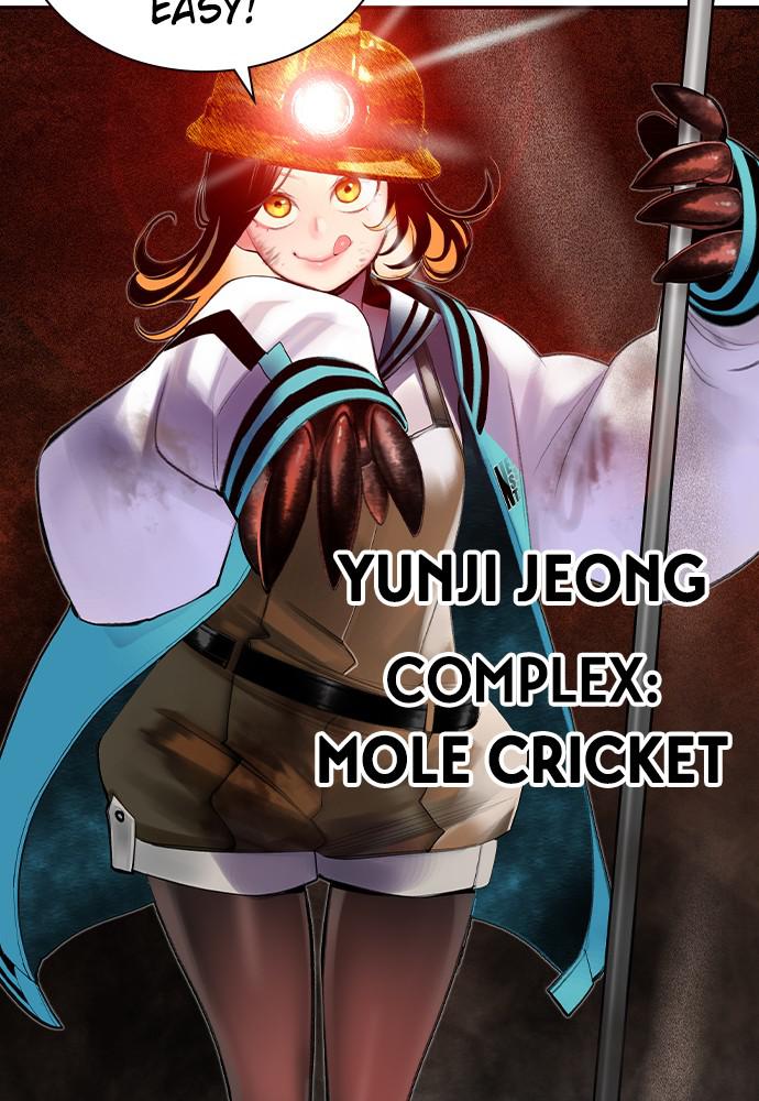 Jungle Juice Chap 33 - Next Chap 34