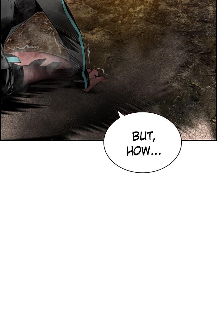 Jungle Juice Chap 33 - Next Chap 34