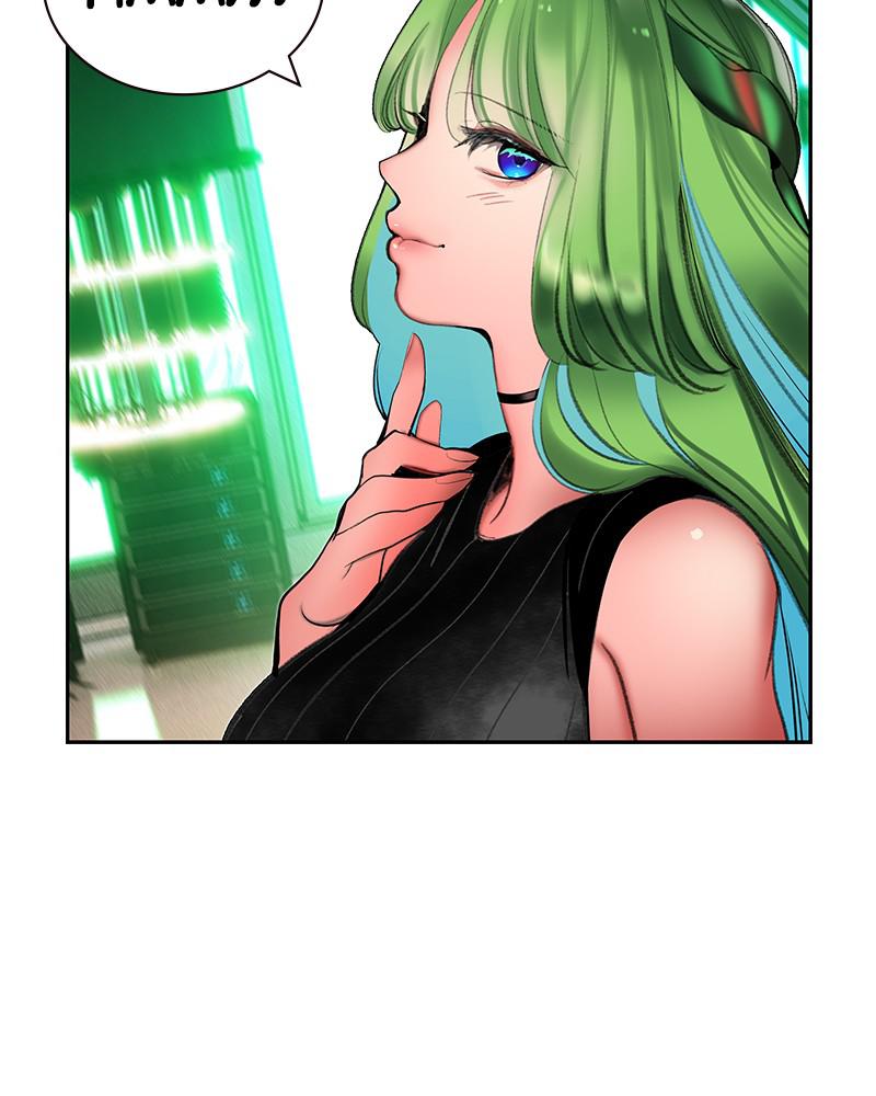 Jungle Juice Chap 47 - Next Chap 48