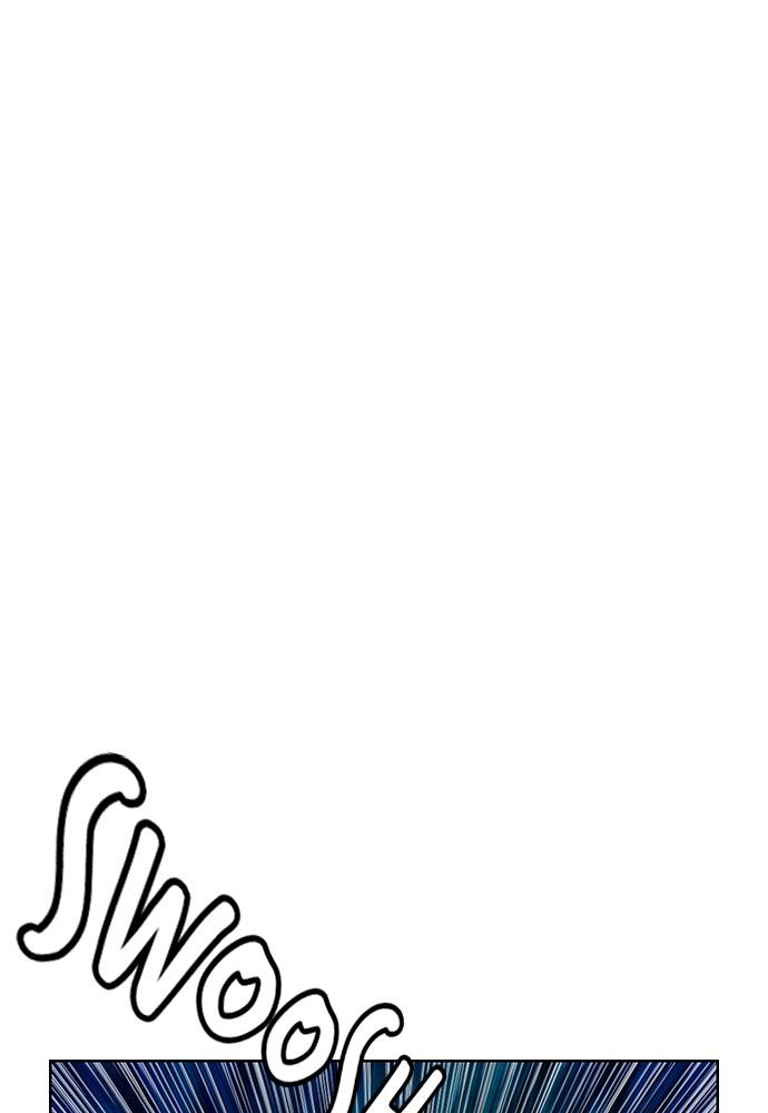 Jungle Juice Chap 44 - Next Chap 45