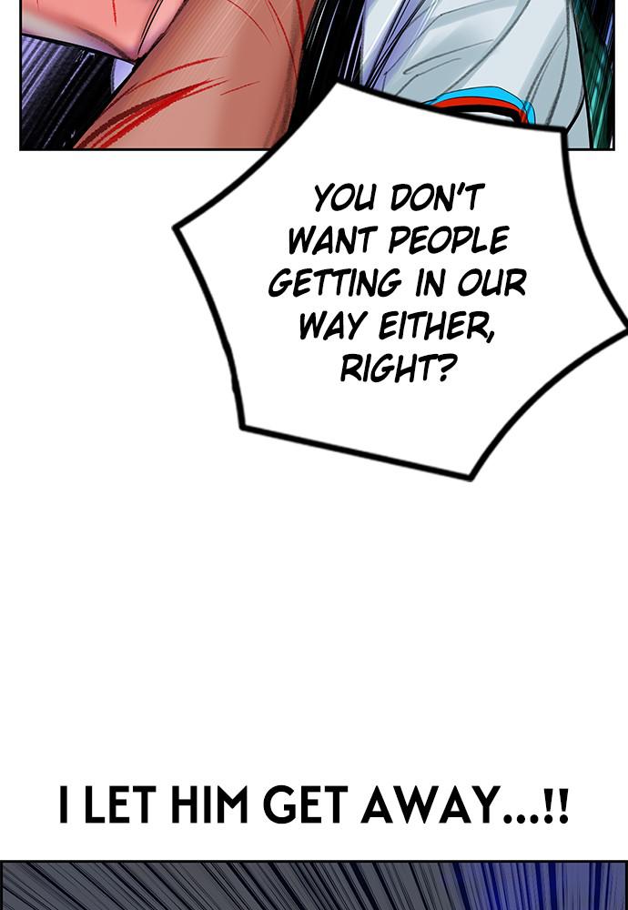 Jungle Juice Chap 44 - Next Chap 45