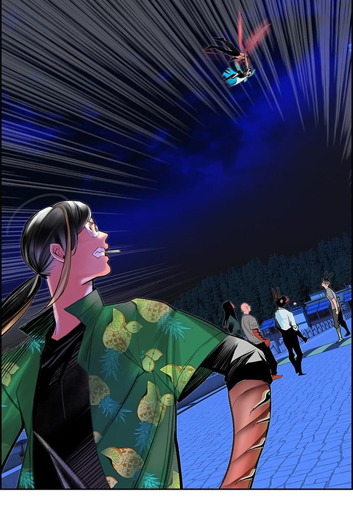 Jungle Juice Chap 44 - Next Chap 45