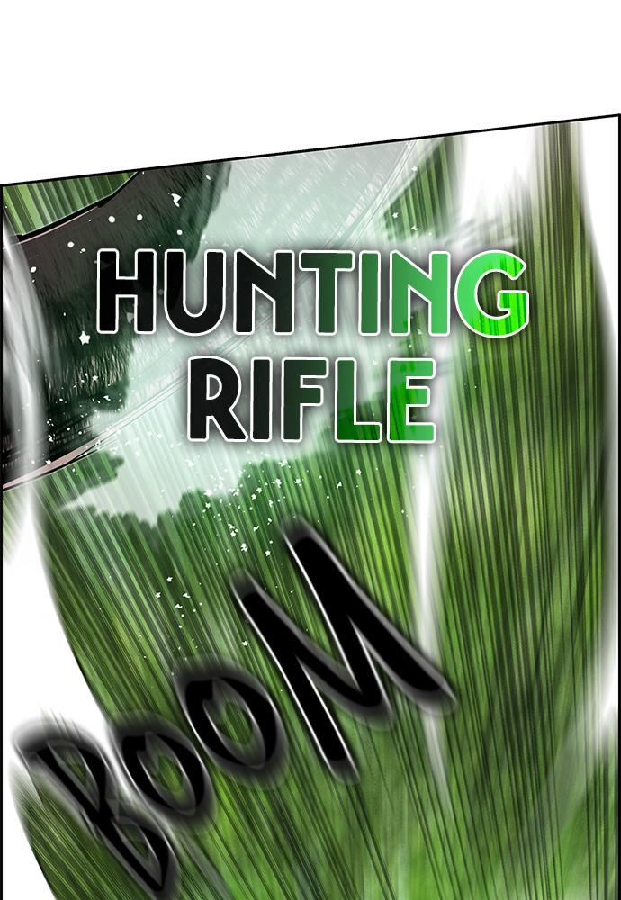 Jungle Juice Chap 44 - Next Chap 45