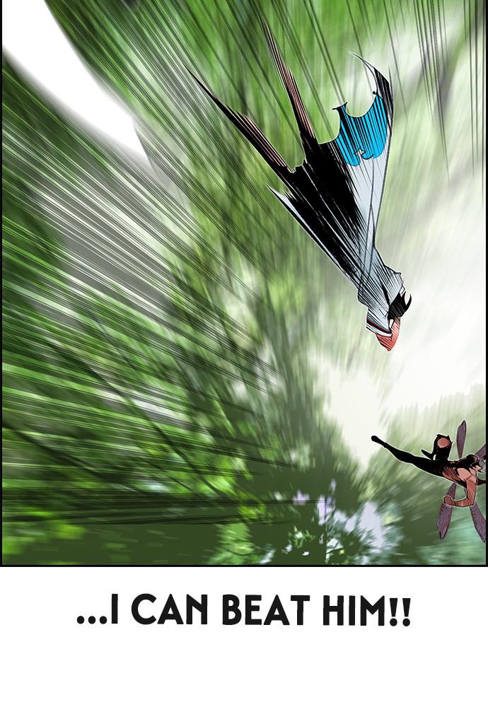 Jungle Juice Chap 44 - Next Chap 45