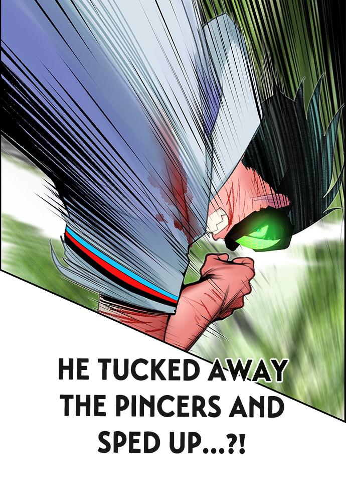 Jungle Juice Chap 44 - Next Chap 45