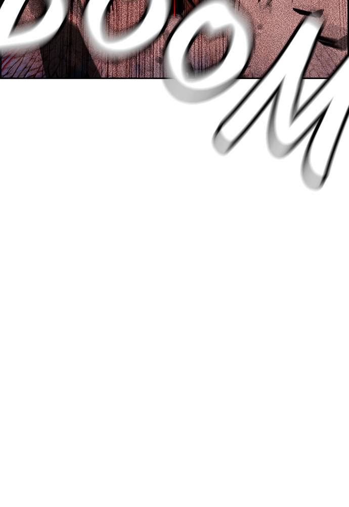Jungle Juice Chap 44 - Next Chap 45