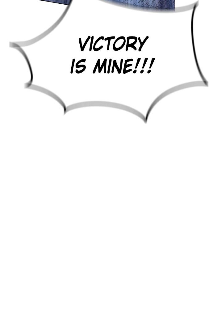 Jungle Juice Chap 44 - Next Chap 45