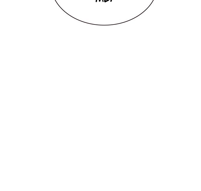 Jungle Juice Chap 44 - Next Chap 45
