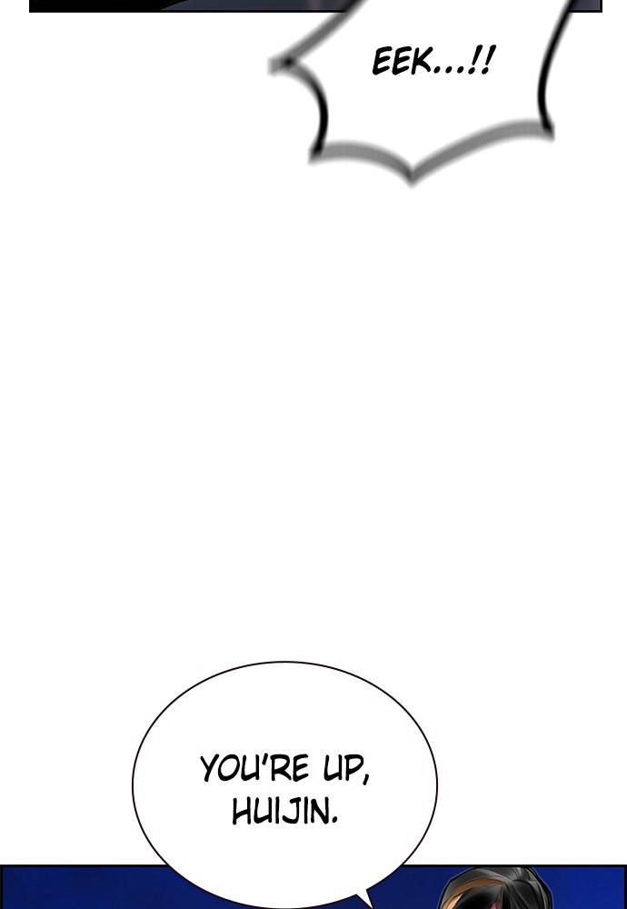 Jungle Juice Chap 44 - Next Chap 45