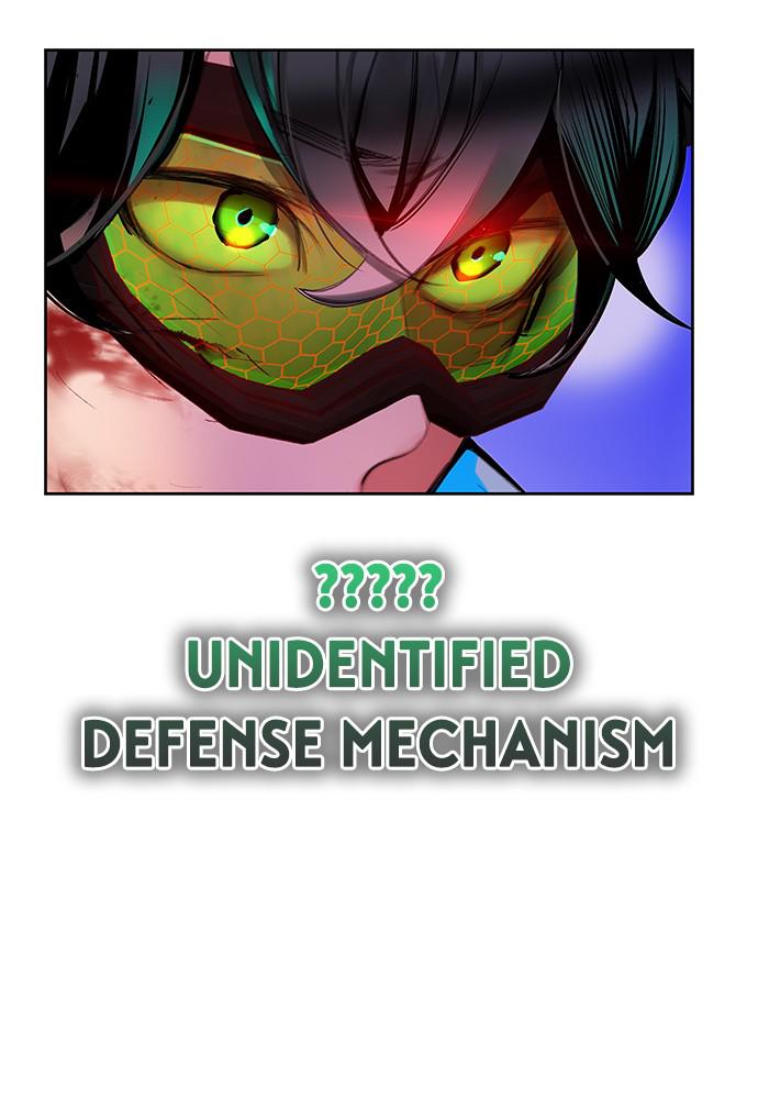 Jungle Juice Chap 44 - Next Chap 45