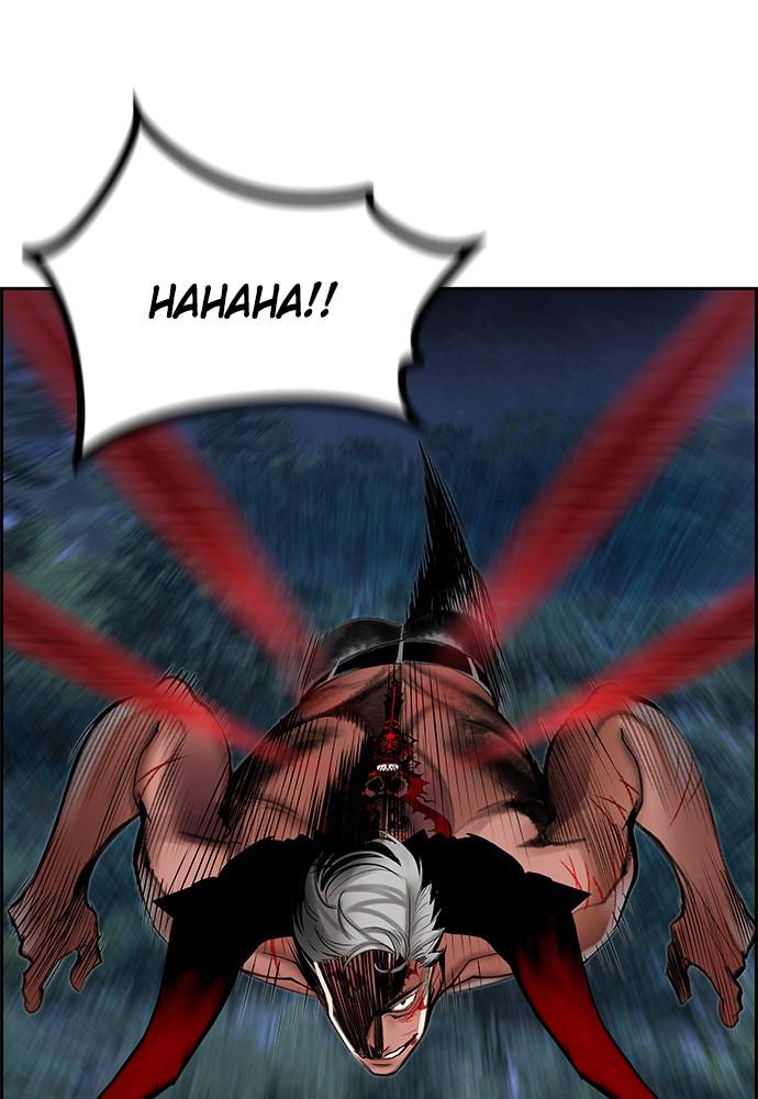 Jungle Juice Chap 44 - Next Chap 45