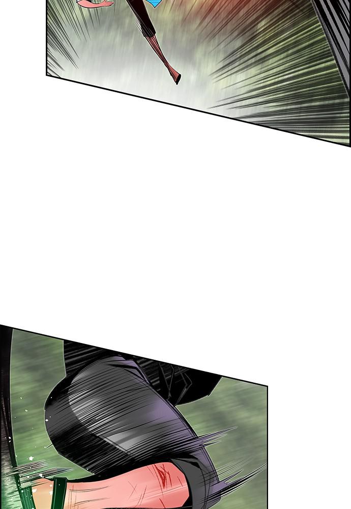 Jungle Juice Chap 44 - Next Chap 45