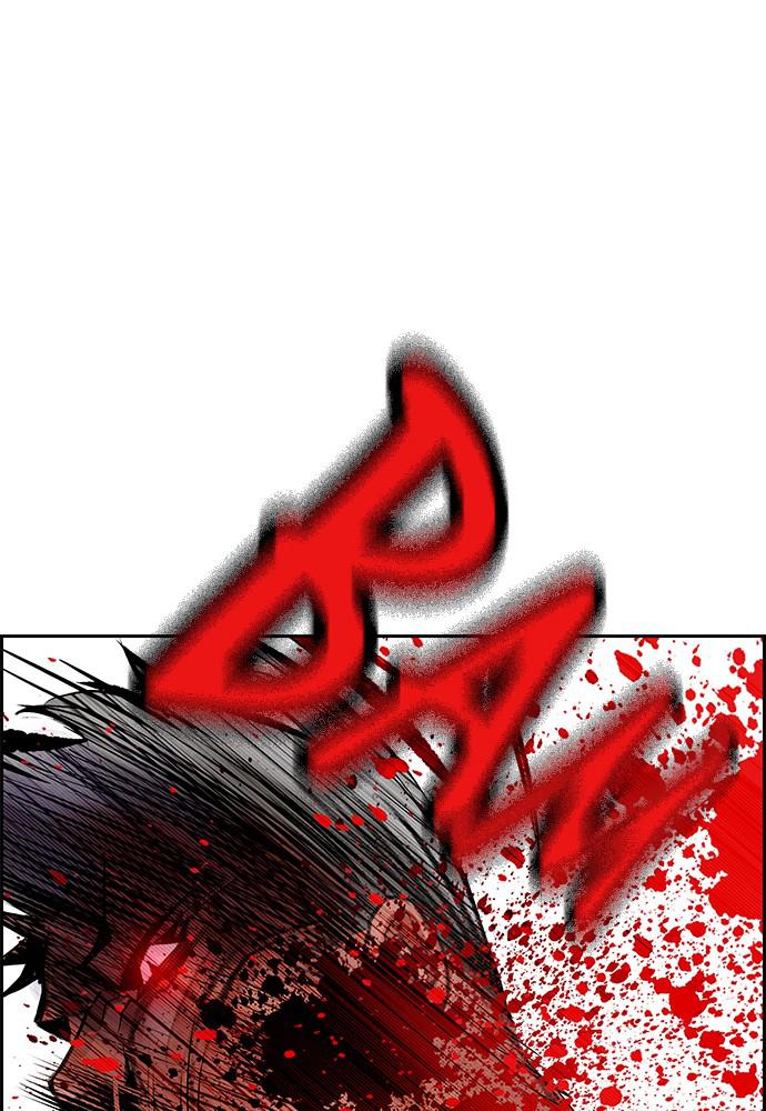 Jungle Juice Chap 44 - Next Chap 45