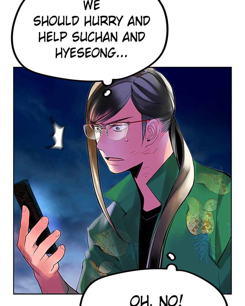 Jungle Juice Chap 45 - Next Chap 46