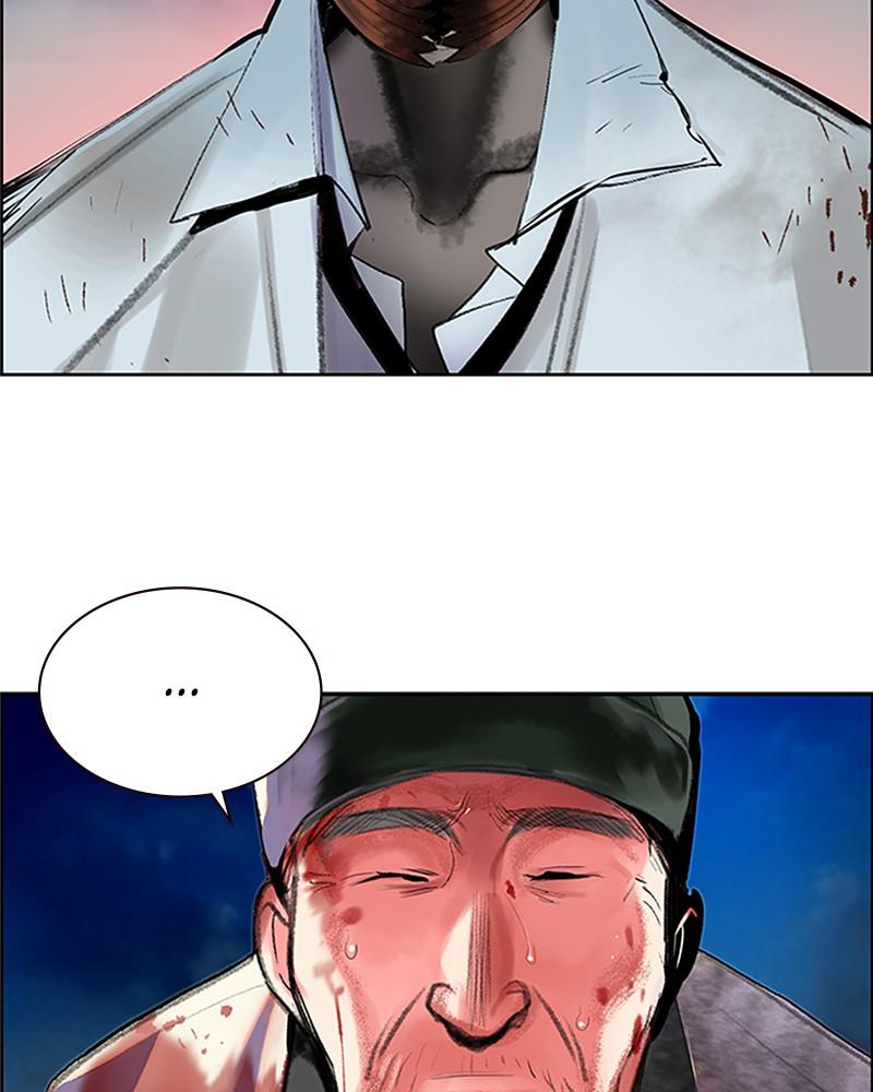 Jungle Juice Chap 45 - Next Chap 46