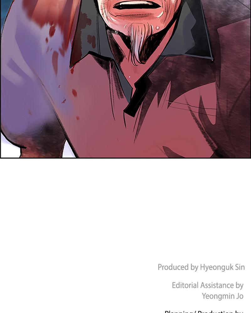 Jungle Juice Chap 45 - Next Chap 46