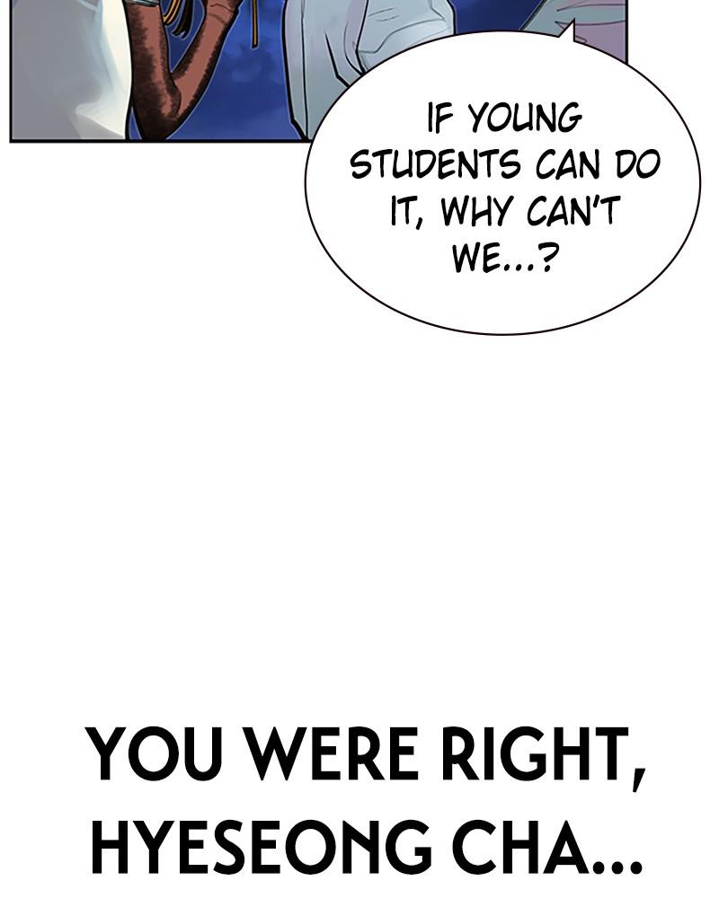 Jungle Juice Chap 45 - Next Chap 46