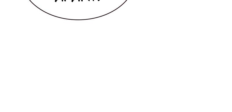 Jungle Juice Chap 45 - Next Chap 46