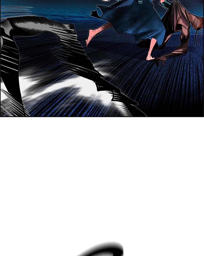 Jungle Juice Chap 45 - Next Chap 46