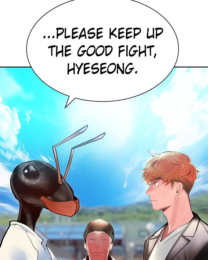 Jungle Juice Chap 46 - Next Chap 47