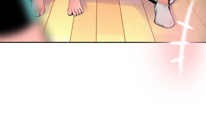 Jungle Juice Chap 48 - Next Chap 49