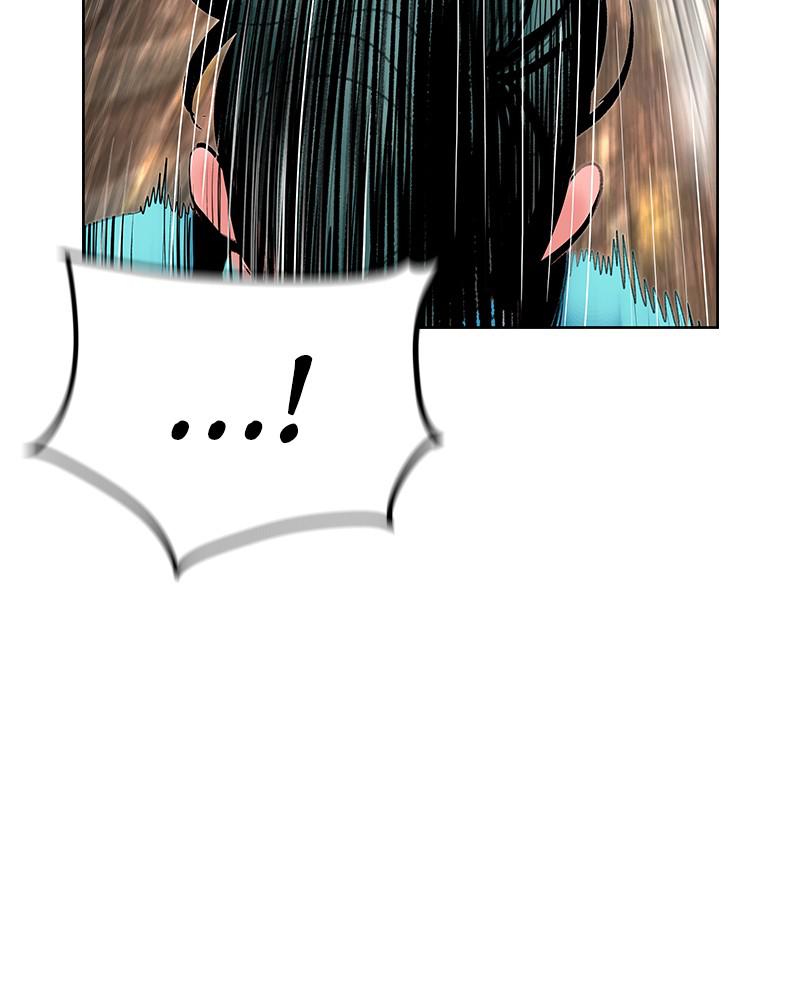 Jungle Juice Chap 49 - Next Chap 50