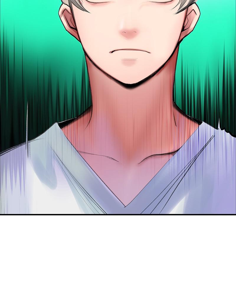 Jungle Juice Chap 49 - Next Chap 50