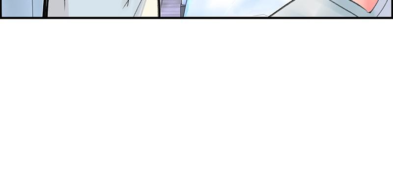 Jungle Juice Chap 49 - Next Chap 50