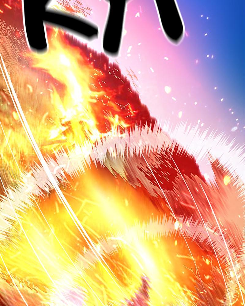 Jungle Juice Chap 49 - Next Chap 50