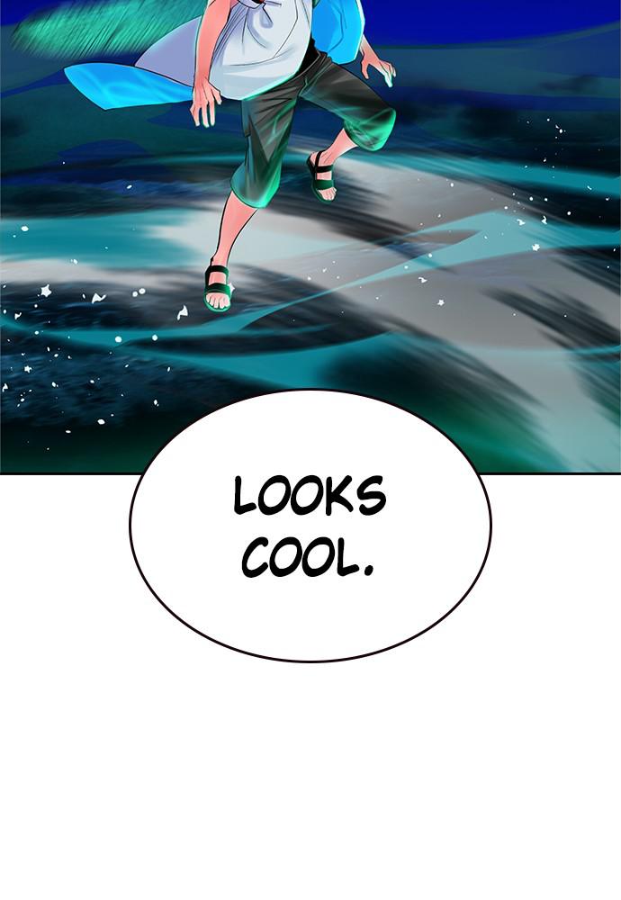 Jungle Juice Chap 40 - Next Chap 41