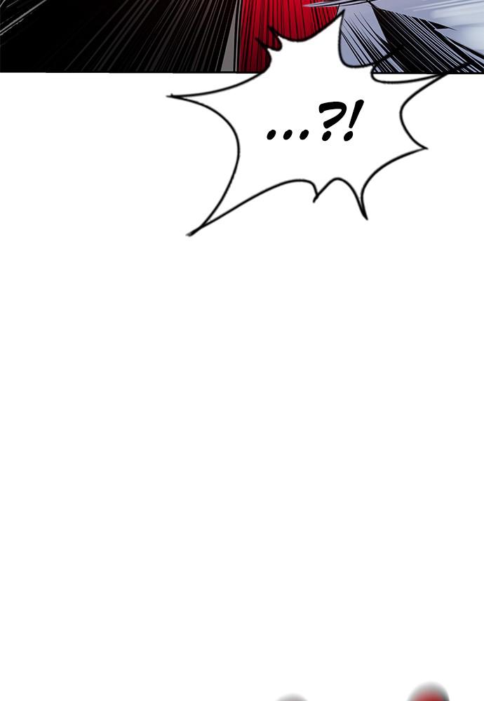 Jungle Juice Chap 40 - Next Chap 41