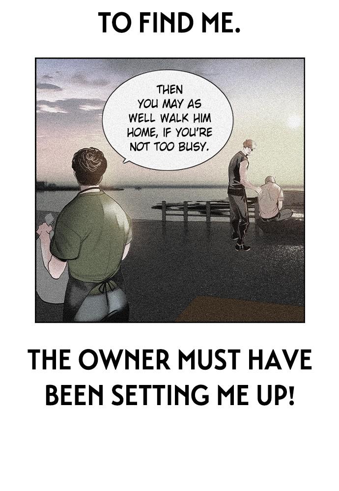 Jungle Juice Chap 40 - Next Chap 41