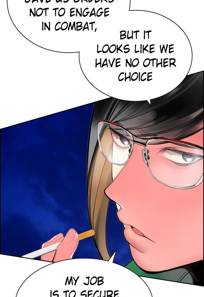 Jungle Juice Chap 41 - Next Chap 42